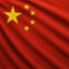 Chinese Flag-1